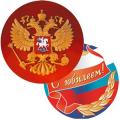Бумажные стандартные вкладыши